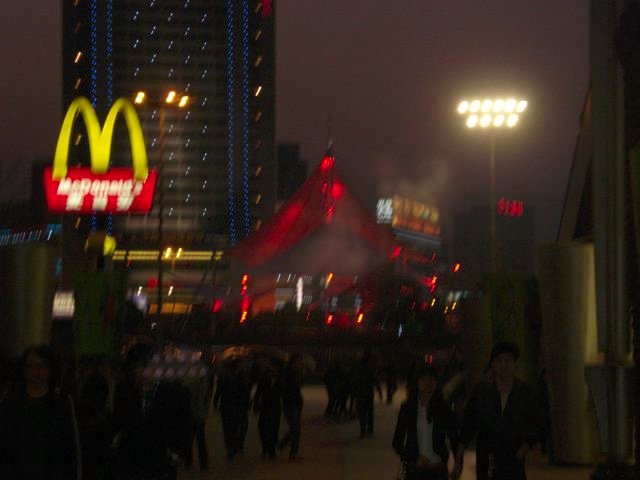 The Mall at night