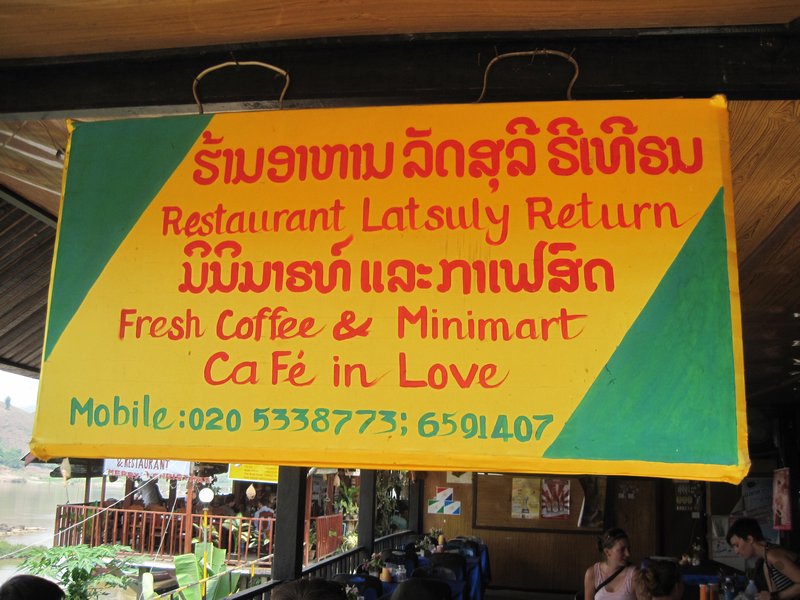 Cafe in Love
