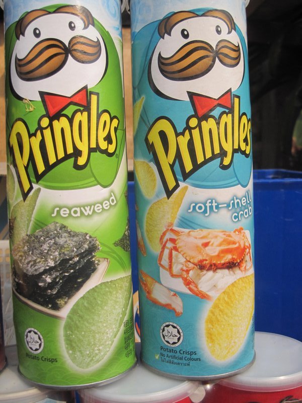 My favorite flavors! (also funny that you can find pringles in Laos)