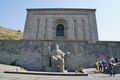 Matenadaran Manuscript Museum