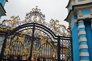 Catherine Palace Main Gate