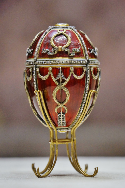 Rosebud Egg 1895