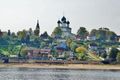 Yaroslavl on the Volga