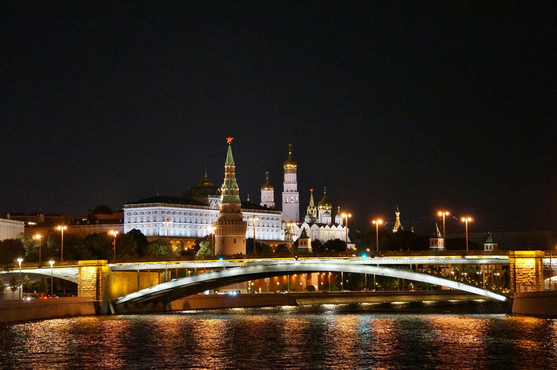 Moscow from the Moska at night