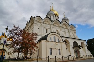 Cathedral of the Archangel Michael