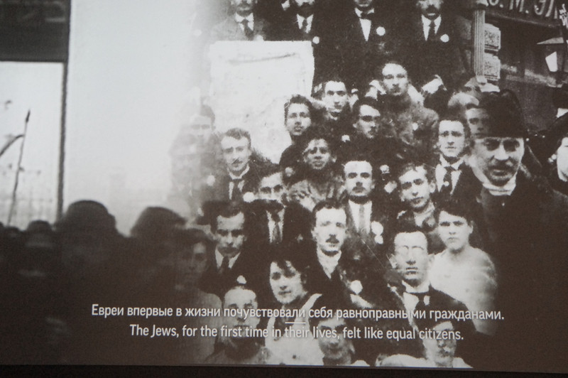 The Jews for the first time in their lives felt like equal citizens