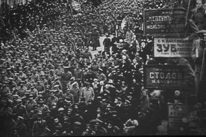 The October 1917 Revolution