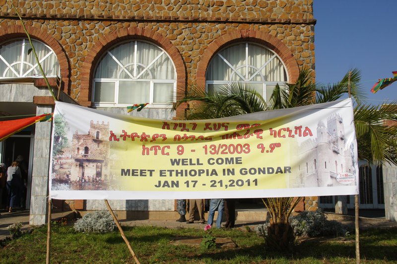 WELCOME TO GONDAR