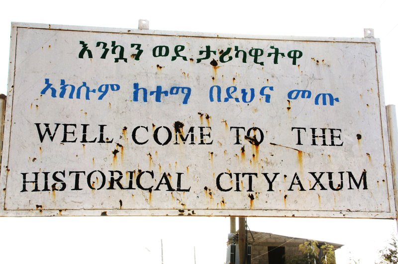 WELCOME TO AXUM