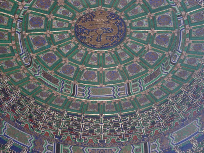 CEILING OF THE HALL OF PRAYER