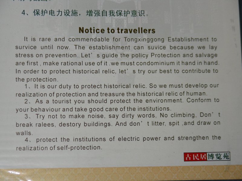 NOTICE TO TRAVELLERS