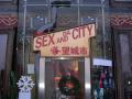 SEX AND DA CITY