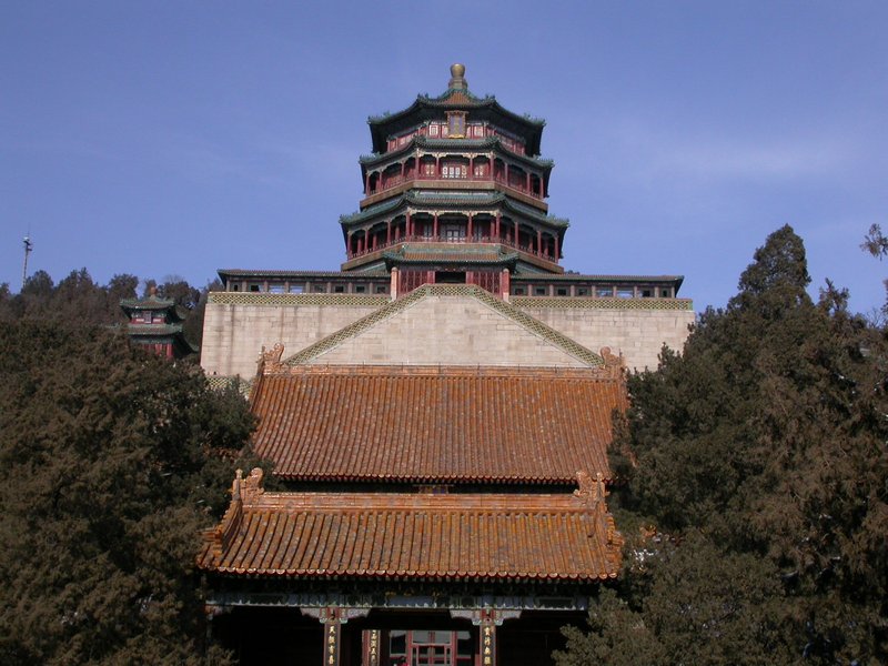 THE PAVILION ATOP THE HILL