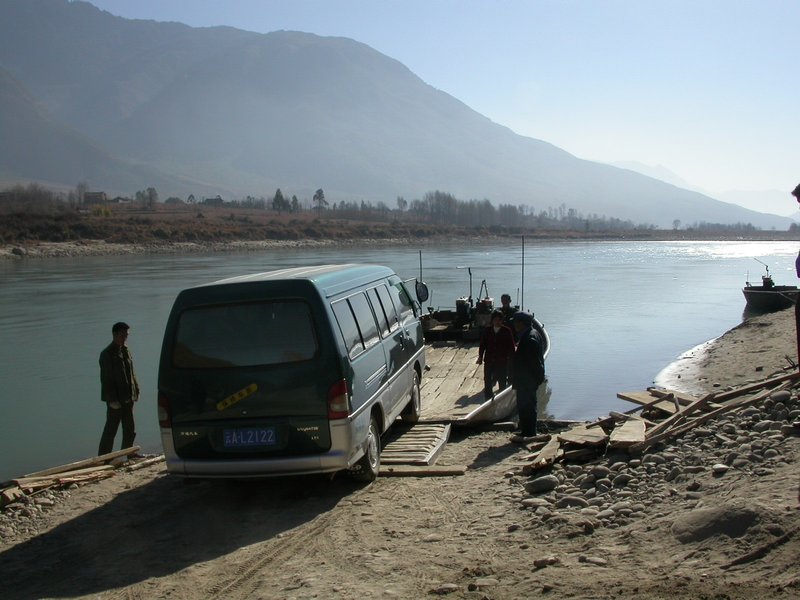 CROSSING THE YANGTZE