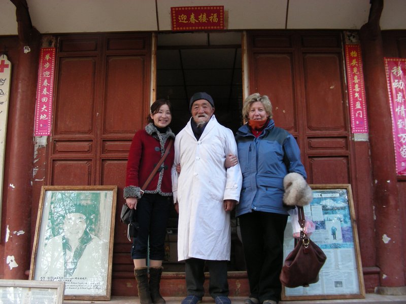SHERRY & DENISE WITH DR HO