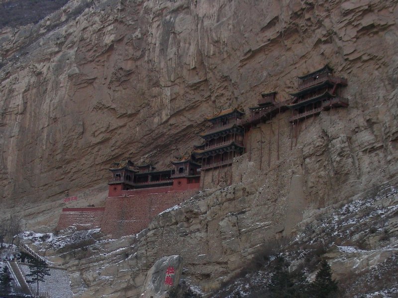 THE HANGING MONASTERY