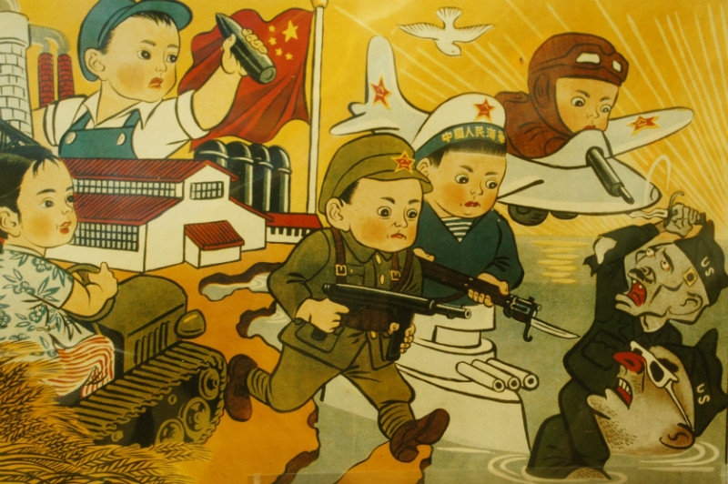 CHILDREN OF THE NEW CHINA