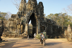 THE NORTH GATE