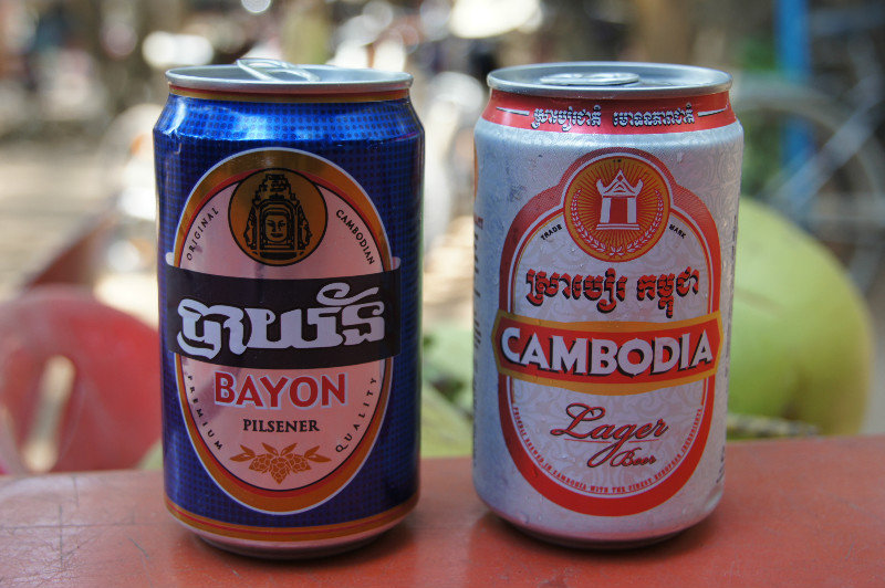 BAYON & CAMBODIA