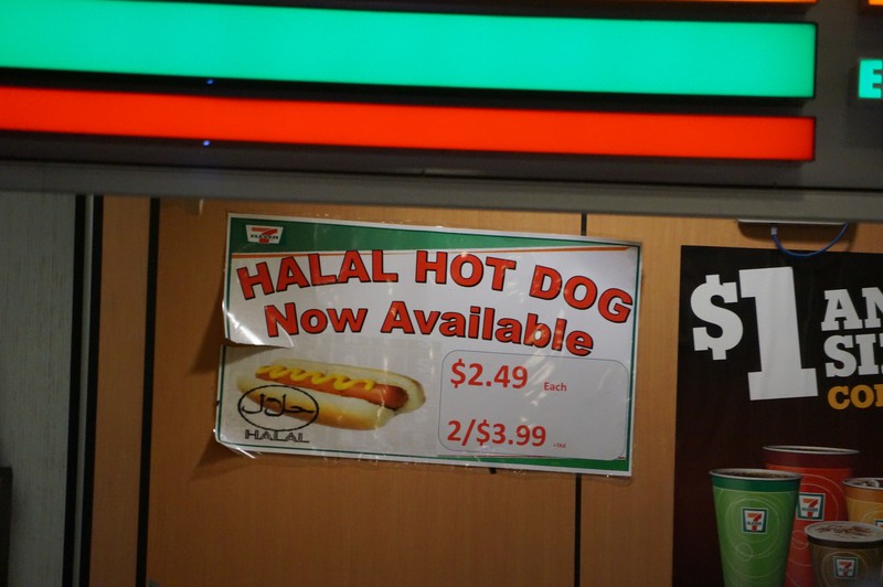 HALAL HOT DOGS 