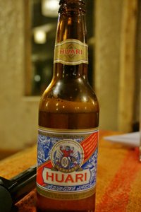 Bolivian Huari Beer