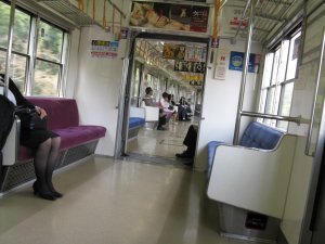 The train to Narita