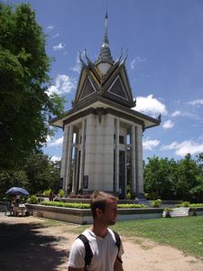 Jame and the Memorial Pagoda