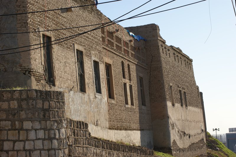 The Citadel, Erbil