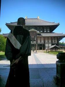A Monk at the temple complex in Nara, near Kyoto