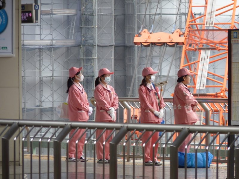 Cleaners, Kyoto Station