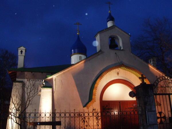 La Iglesia Rusa