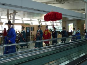 Random parade in the Seoul Airport
