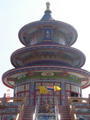 Chinese Temple at Kanchanaburi