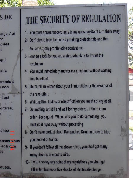 The Rules at S-21