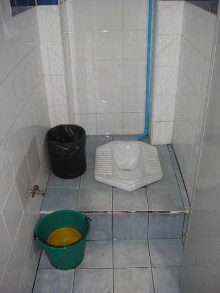 Dirty Toilet... ummmmm NOPE!