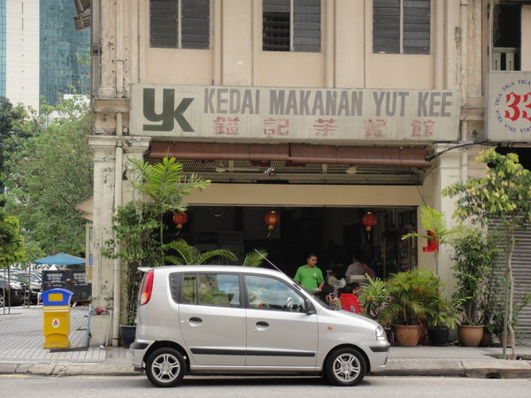Yut Kee - You HAVE to eat here!
