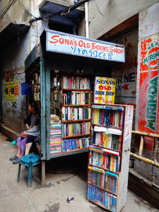 Varanasi bookstore