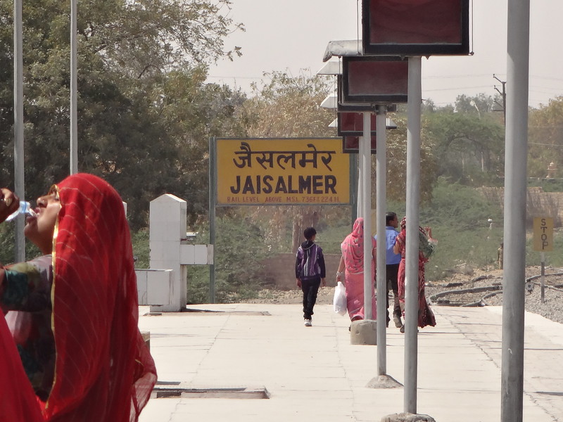 Arriving at the Jaisalmer train station