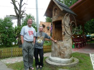 The well in Pekalski gallery