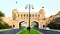Entrance gate (Muscat; Oman)
