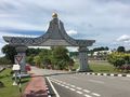 Entrance gate (Bangar; Brunei)
