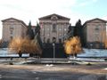 Government building (Yerevan; Armenia)