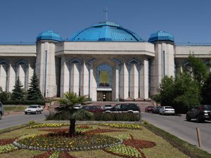National Museum of Kazakhstan (Almaty; Kazakhstan)