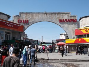 Entrance to the Osh Bazaar (Bishkek; Kyrgyzstan)