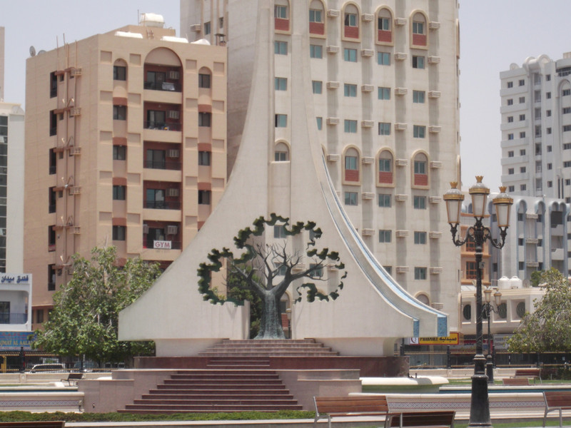 Tree design in a centrally-located park (Sharjah; United Arab Emirates)
