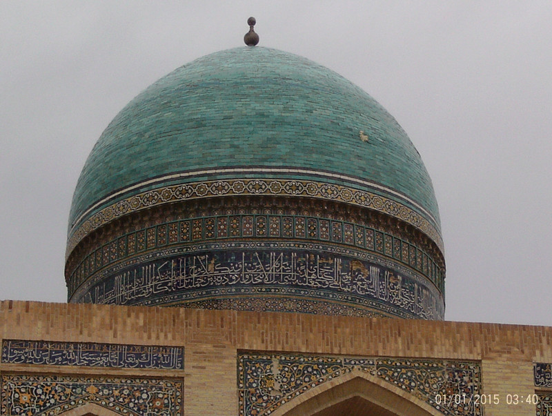 Close-up of an Uzbek dome (Bukhara; Uzbekistan)