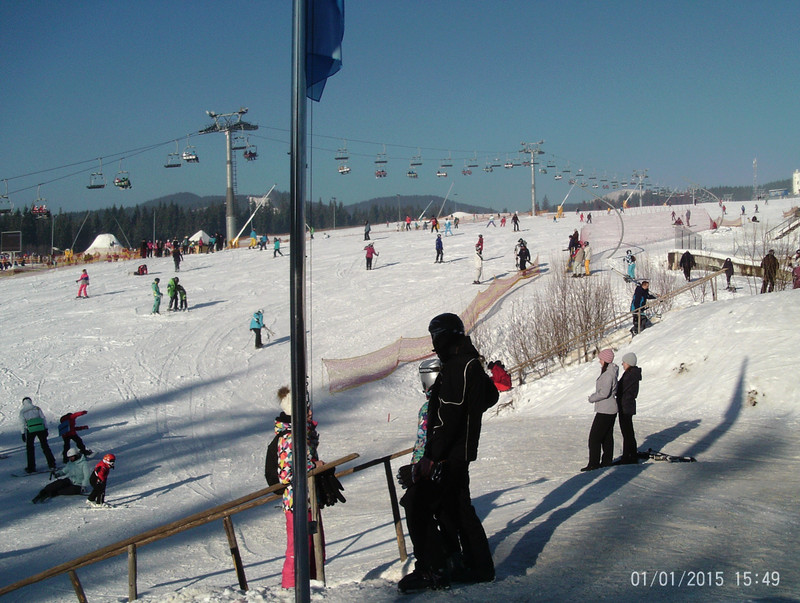 The ski terrain (Bukovel; Ukraine)