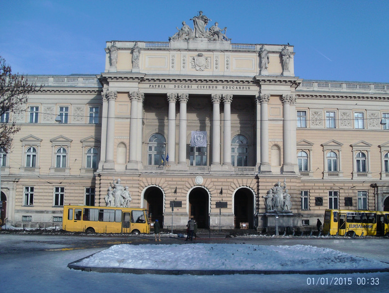 Concert hall (Bukovel; Ukraine)