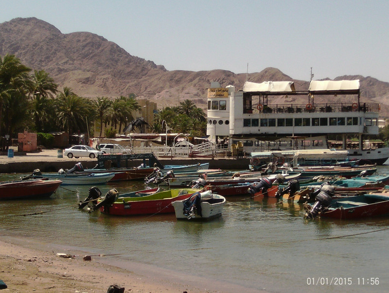 A yacht harbour (Aqaba; Jordan)