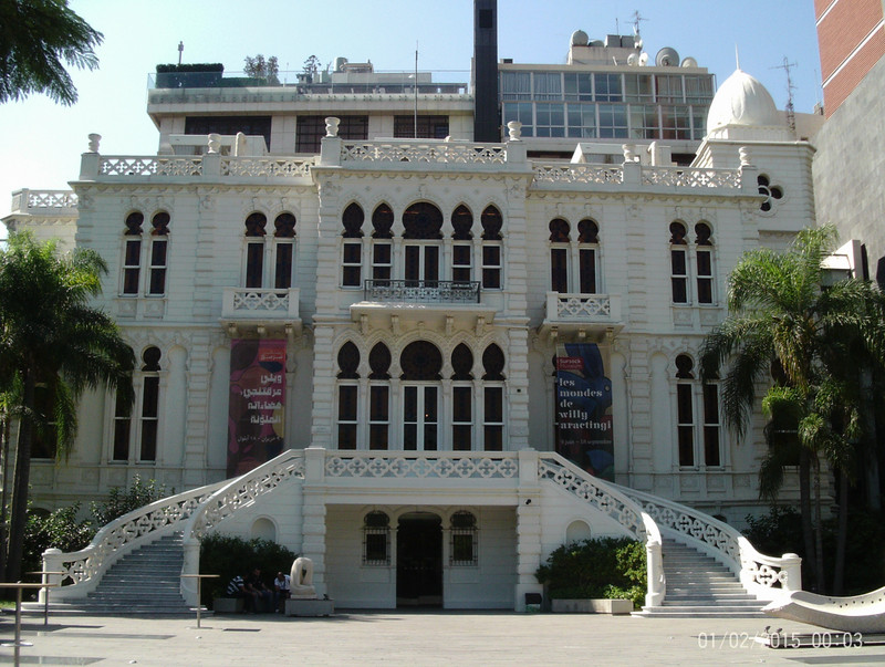 The Sursock Museum (Beirut; The Lebanon)